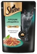 Sheba Аппетитные ломтики кусочки в соусе кролик, индейка 75 г 1 шт