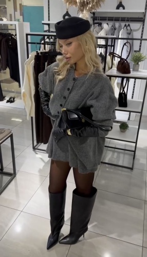 Костюм повседневный Honey room серый