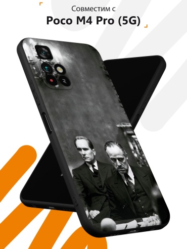 Фото 3