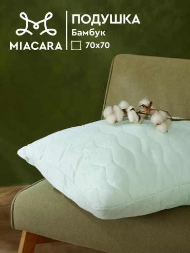 Подушка Mia Cara 70x140 см, полиэстер
