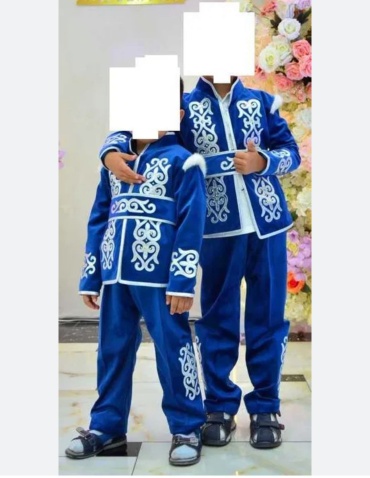 Национальный костюм синий