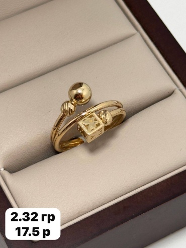 NURSABI 88566 размер 17.5 вес 2.32 г золото, без вставок