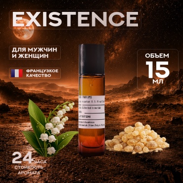 Al Sheikh Parfums Existence экстракт духов Extrait de Parfum 15 мл, унисекс