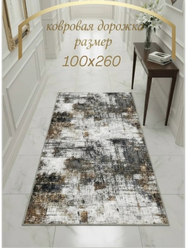 Декоративный коврик Мир текстиля 100x260 см, короткий ворс, Россия