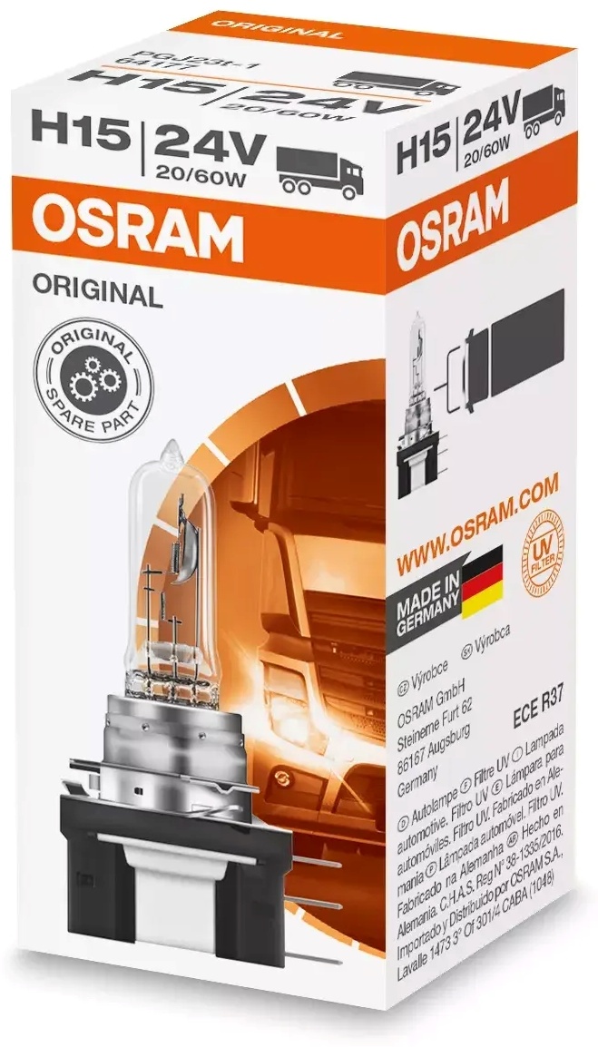 Osram 64177 галогенная H15, 1 шт