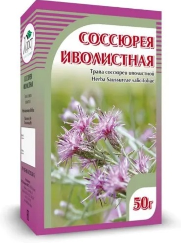 Хорст трава Соссюрея 50