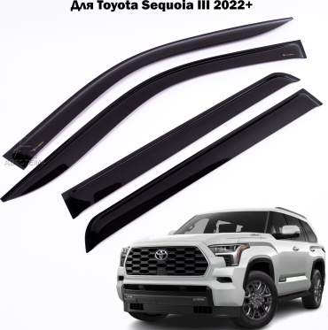 АвтоТема DD-1772 для Toyota Sequoia 2022-2024