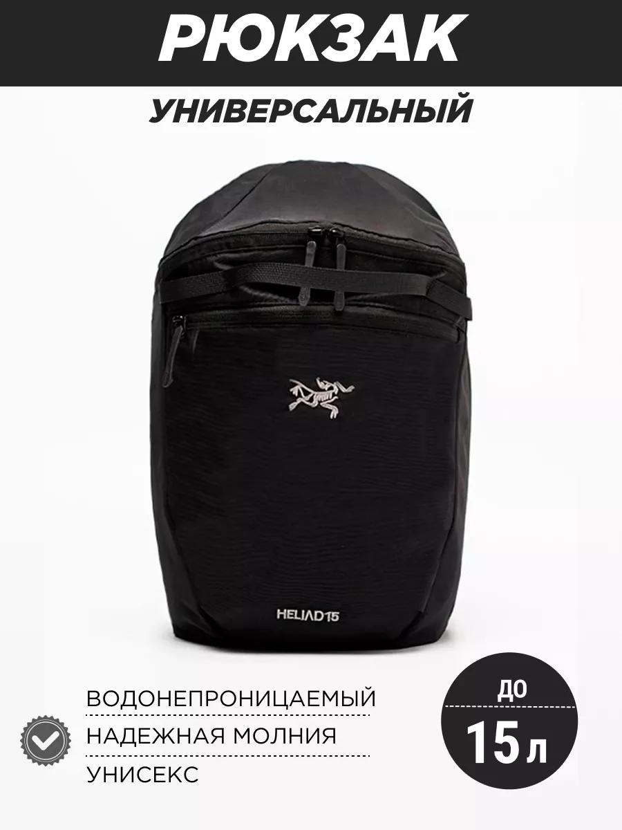 Рюкзак LUCCI текстиль черный, серый