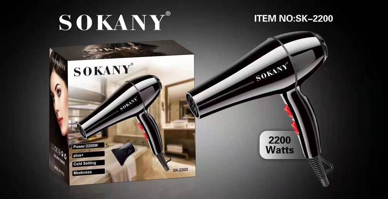 SOKANY SK‑2200 фен серебряный