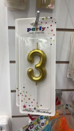 Свеча PARTY цифра 3, 1 шт 8 см