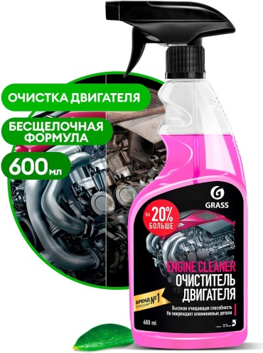Grass 110385 Engine Cleaner Очиститель двигателя 0.6 л