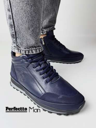 Кроссовки Perfectto синий