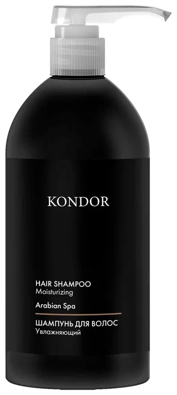 Kondor Arabian Spa Сандал шампунь 750 мл