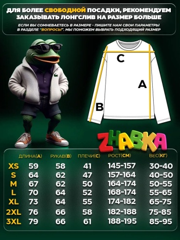 Фото 3