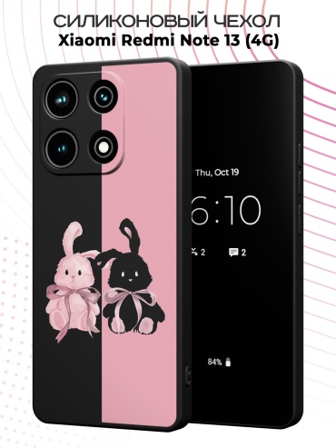 Чехол для Redmi Redmi Note 13 рисунок