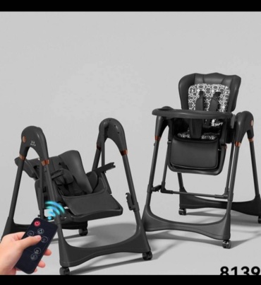 Стульчик трансформер Kidilo 8139 черный