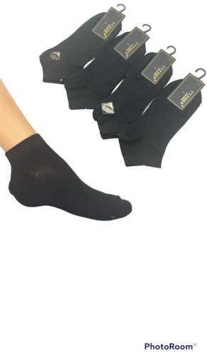 Носки Турция Socks 5 пар черный 41-46