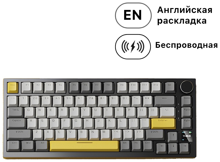Клавиатура Ajazz AK820 PRO серый