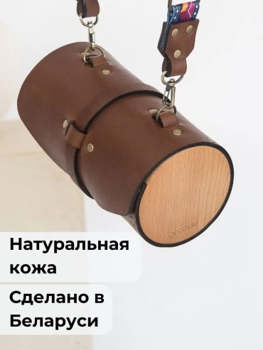 Сумка кросс-боди BECAUSE BAGS натуральная кожа коричневый