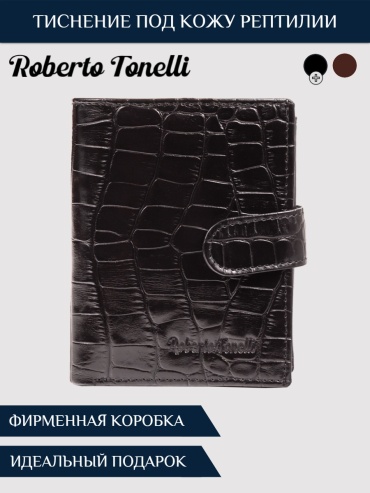 Портмоне Roberto Tonelli натуральная кожа черный