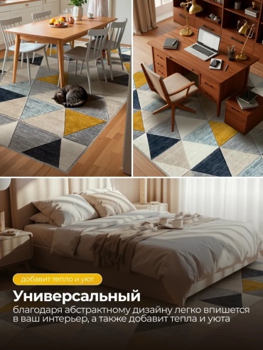 Фото 3