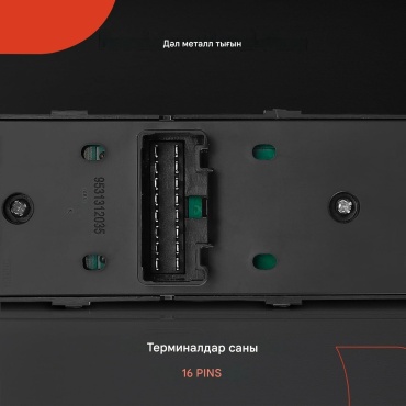 Фото 11
