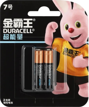 Батарейка AAA Duracell 2 шт
