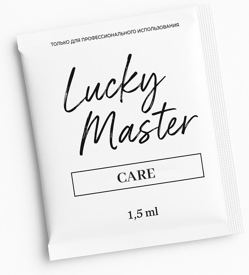 Lucky Master состав для ламинирования для бровей, для ресниц №3 Care 1.5 мл