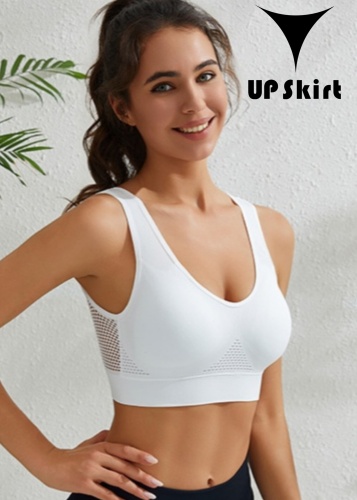 Бюстгальтер спортивный бюстгальтер UP Skirt белый