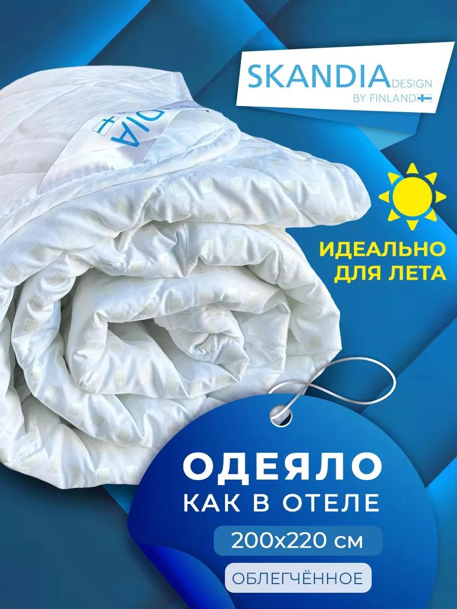 Одеяло F0AA635686190A14 200x220 всесезонное