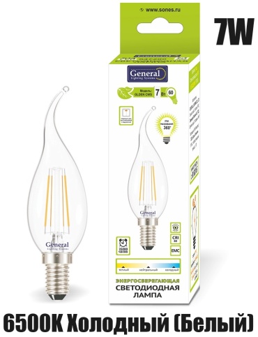 General Lighting Systems 7W E14, светодиодная, филаментная, холодный белый