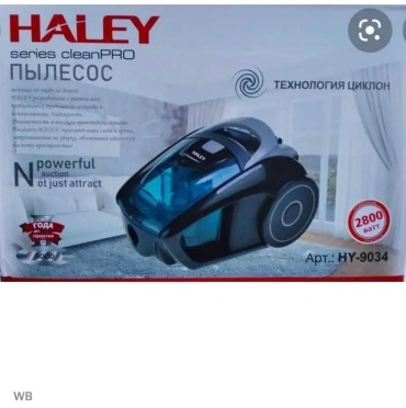 97774031 черный