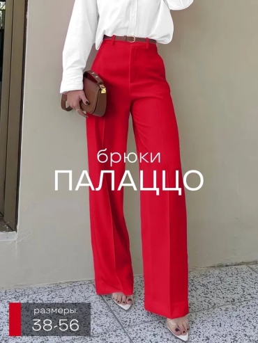 Классические брюки WayUp красный
