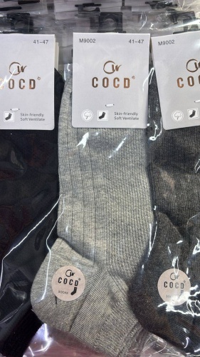Носки COCO Socks 5 пар мультиколор 36-41