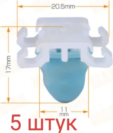 MASUMA клипсы Ke-310