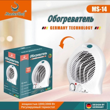 Тепловентилятор Master Shef MS-14 белый