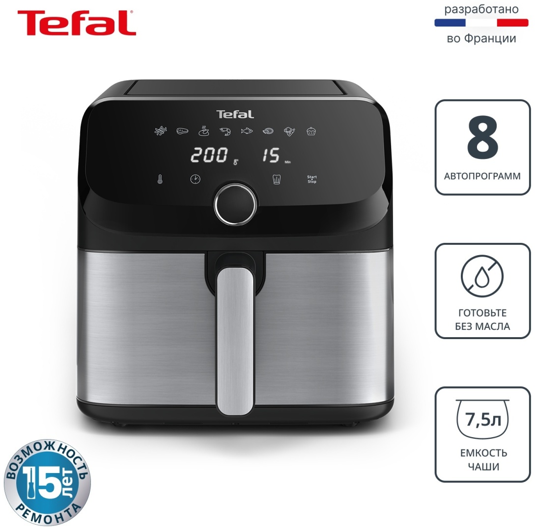 Аэрогриль Tefal Easy Fry Mega EY855D10 черный, серебристый