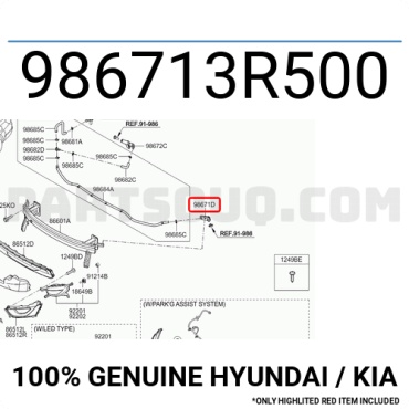 MOBIS омыватель 986713R500 Kia Cadenza