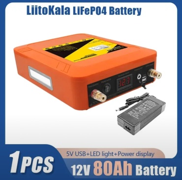 Аккумулятор LiitoKala Li80mah\Led