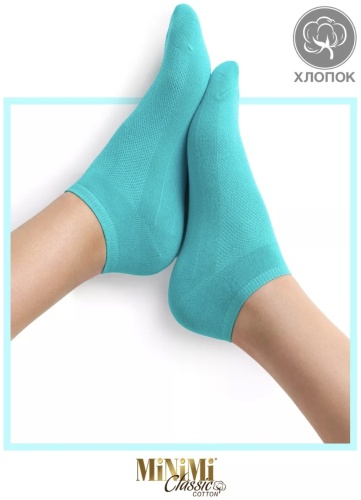 Носки Minimi 1 пара бирюзовый 39/41