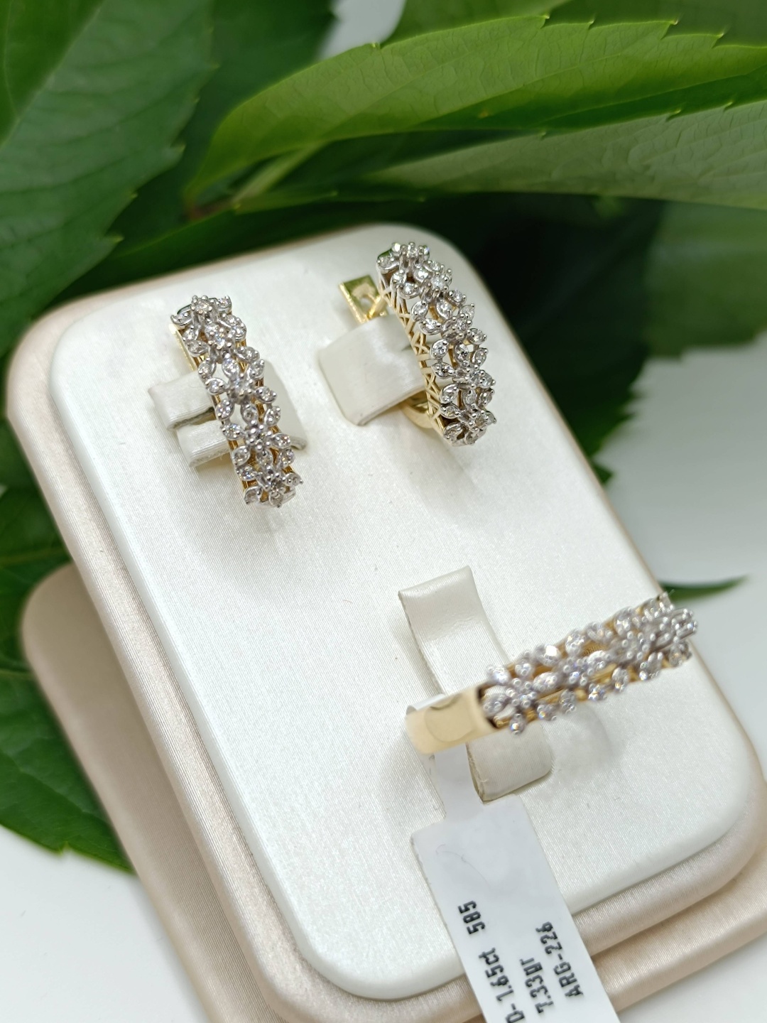 DARA DIAMOND ARG-226 вес 7.33 г золото, бриллиант