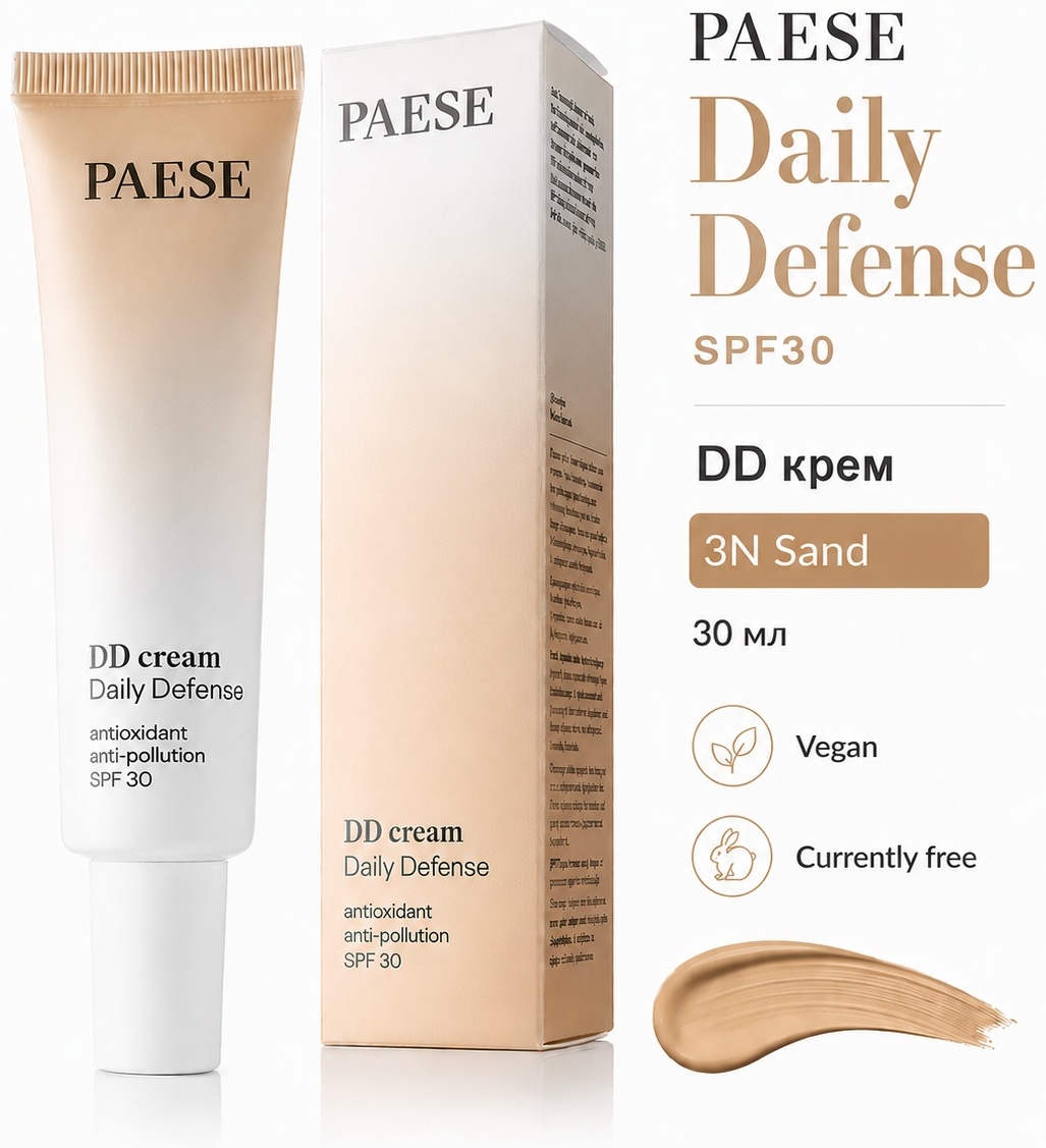 Paese Daily Defense SPF30 DD крем 3N Sand 30 мл