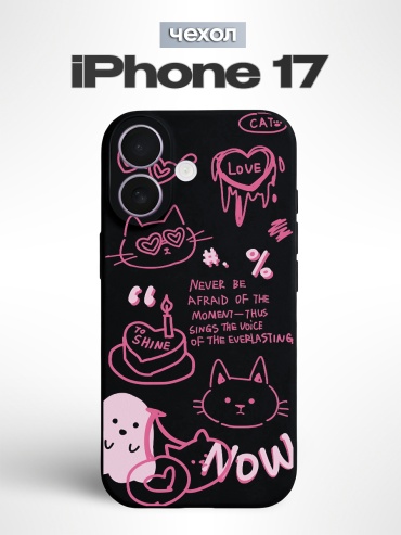 Чехол для Apple iPhone 17 рисунок