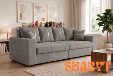 Диван Shabyt Avalon, 340х80 см, обивка велюр, серый