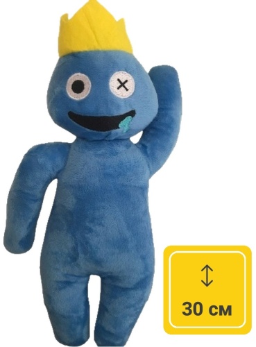 Мягкая игрушка Roblox Радужные друзья, 30 см