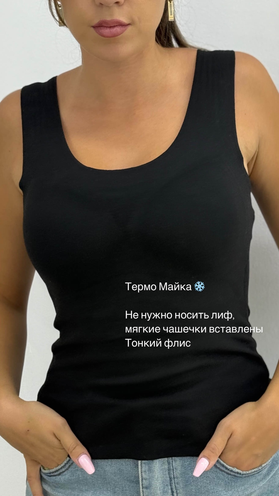 Футболка черный