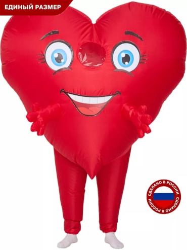 Повседневный костюм белый