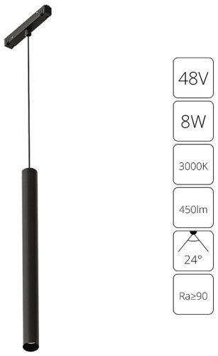 Arte Lamp магнитный трековый светильник LINEA