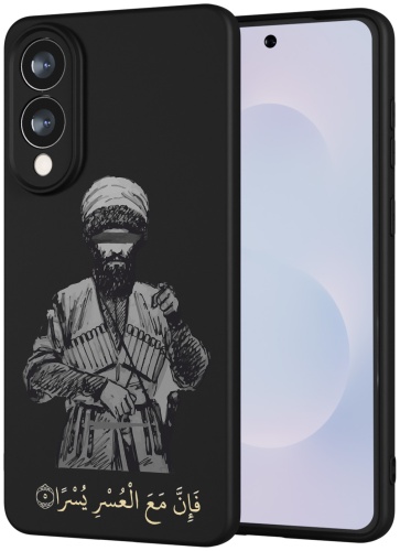 Чехол для Samsung S25 Edge рисунок