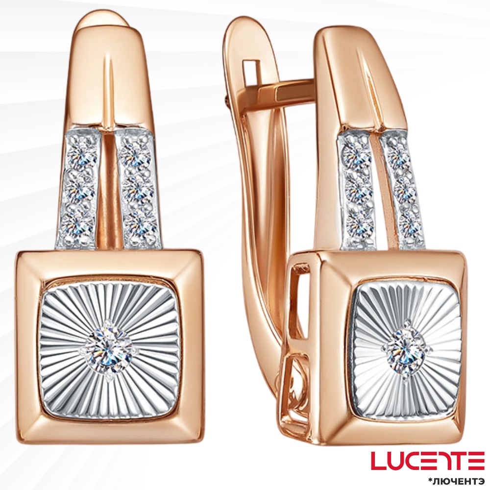 Серьги Lucente Бриллианты Якутии EAR-LU-585-991345 вес 3.27 г золото, бриллиант